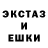 Меф VHQ Ivan Yolkin