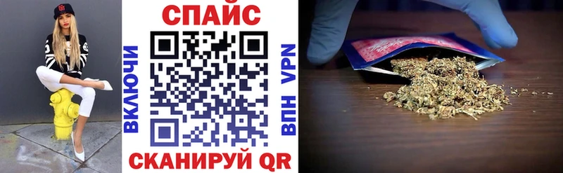 БУТИРАТ Butirat  Купить  Мариинск 