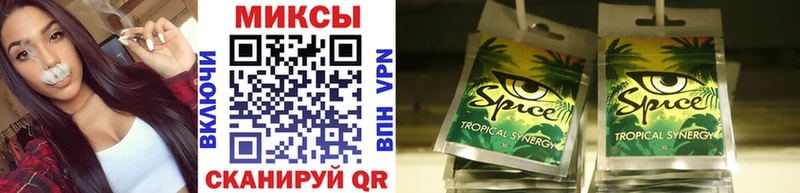 БУТИРАТ 1.4BDO Мариинск