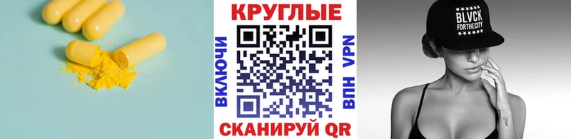 Ecstasy Punisher Мариинск