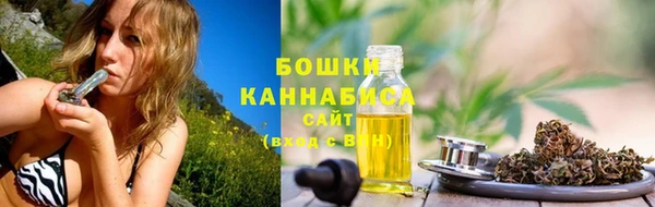 первитин Зеленокумск