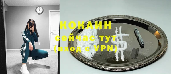 PSILOCYBIN Зеленодольск