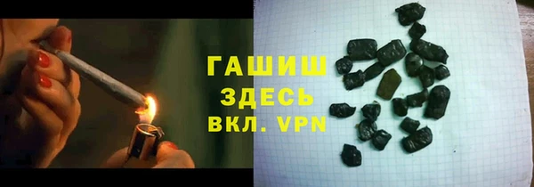 PSILOCYBIN Зеленодольск
