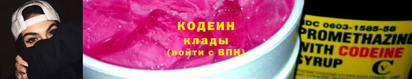 PSILOCYBIN Зеленодольск