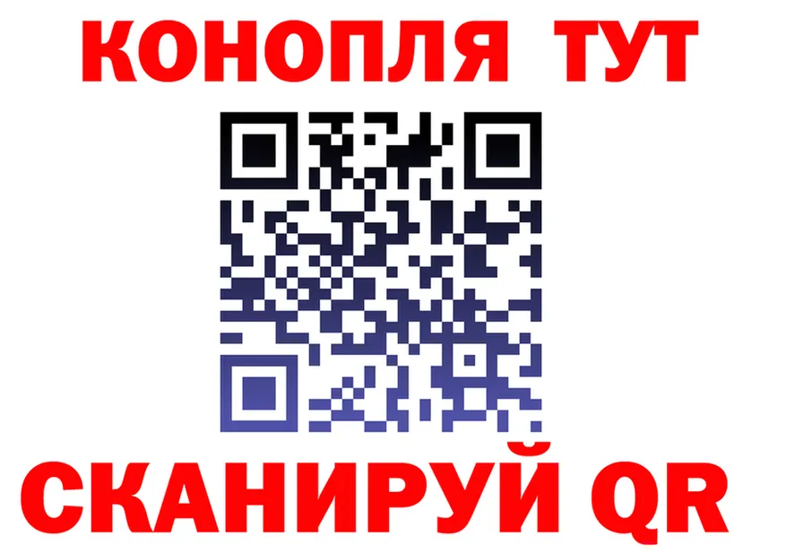 Альфа ПВП СК ссылки это omg Мариинск